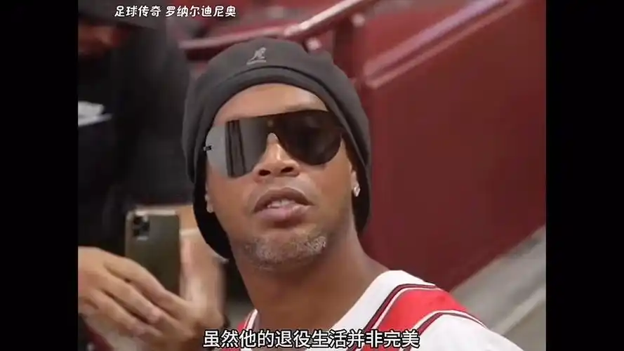 足以支撑起
